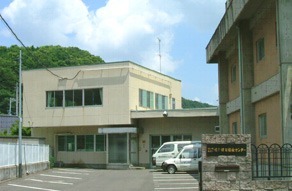 法人概要・沿革