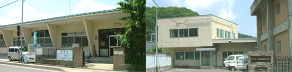 法人概要・沿革